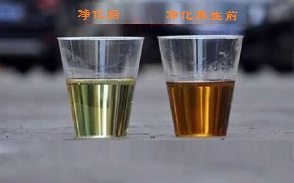 油品再生脫色設備